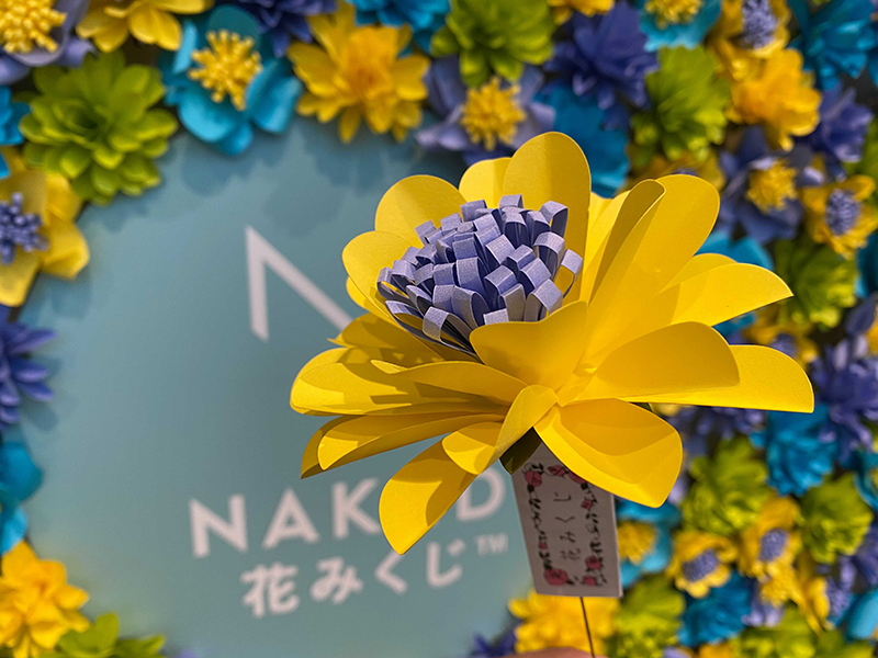 OBIKAKE　ニュース　渋谷　渋谷ヒカリエ　AI占いアート展「NAKED URANAI」　ネイキッド　占い