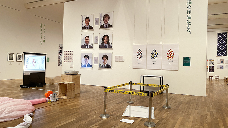 OBIKAKE　展覧会レポート　東京藝術大学大学美術館　「SDGs×ARTs」展　十七の的（まと）の素（もと）には芸術がある