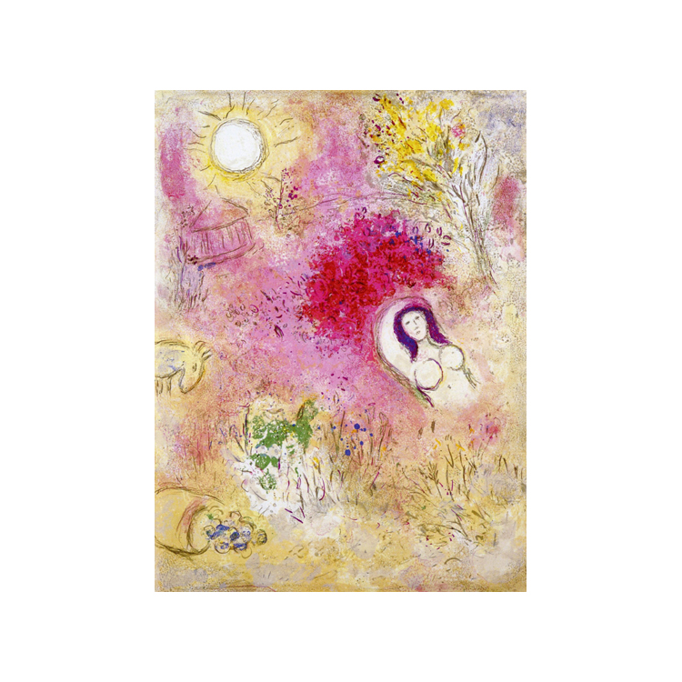 愛と感情を謳い続けた色彩の魔術師 二十世紀を代表する画家 マルク・シャガール リトグラフ 「オデッセイ」 【正光画廊】 