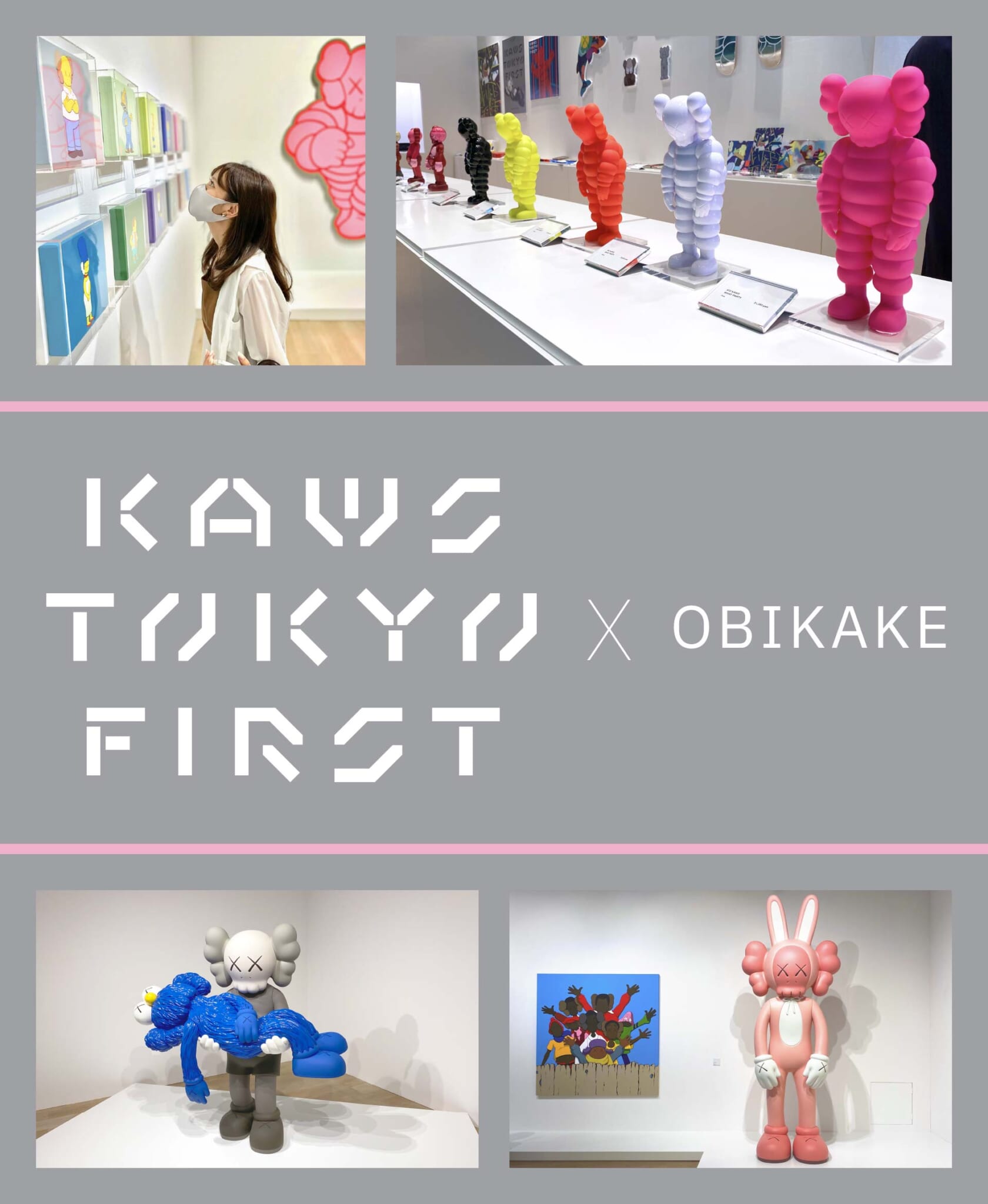 純正廉価 KAWS TOKYO FIRST ハンカチ 2個セット | mercedesterapeuta.ar